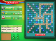 scrabble screenshot